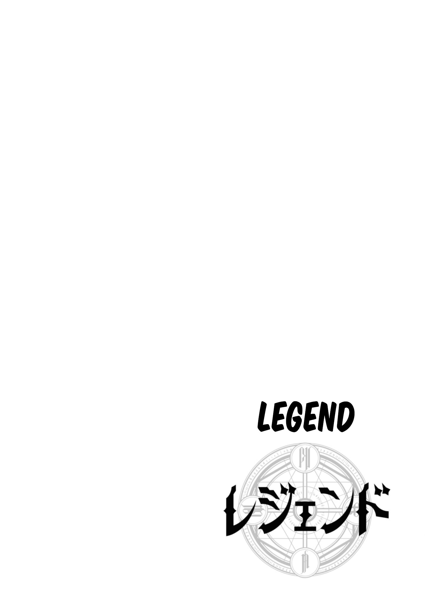 Legend - Vol.8 Chapter 48