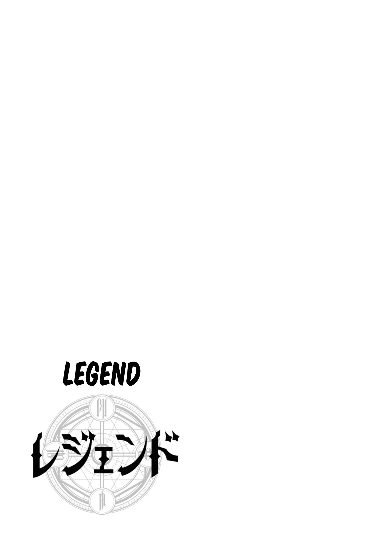 Legend - Vol.8 Chapter 48