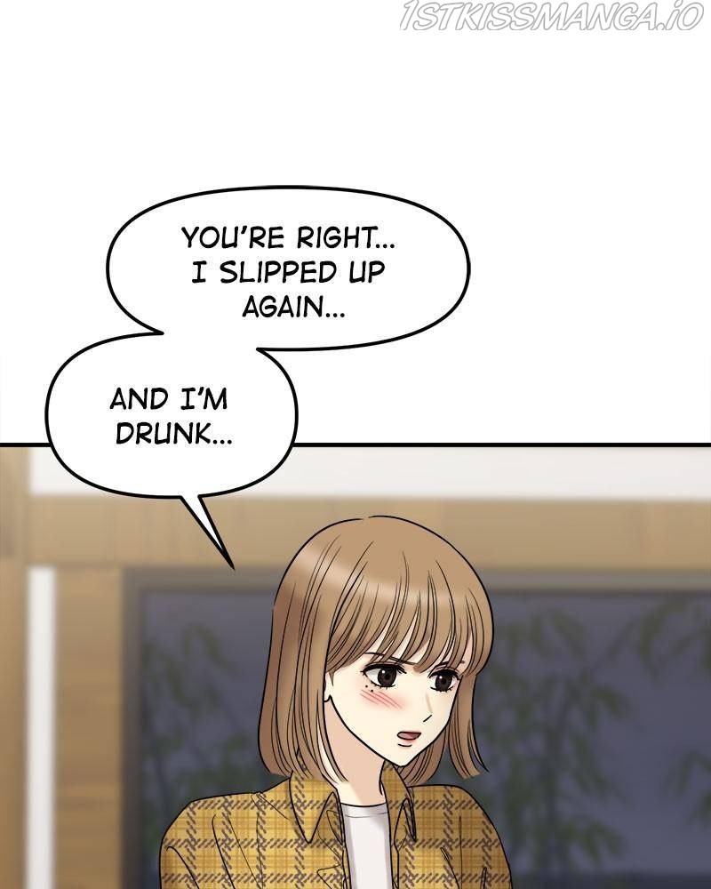 No Longer A Heroine! - Chapter 64