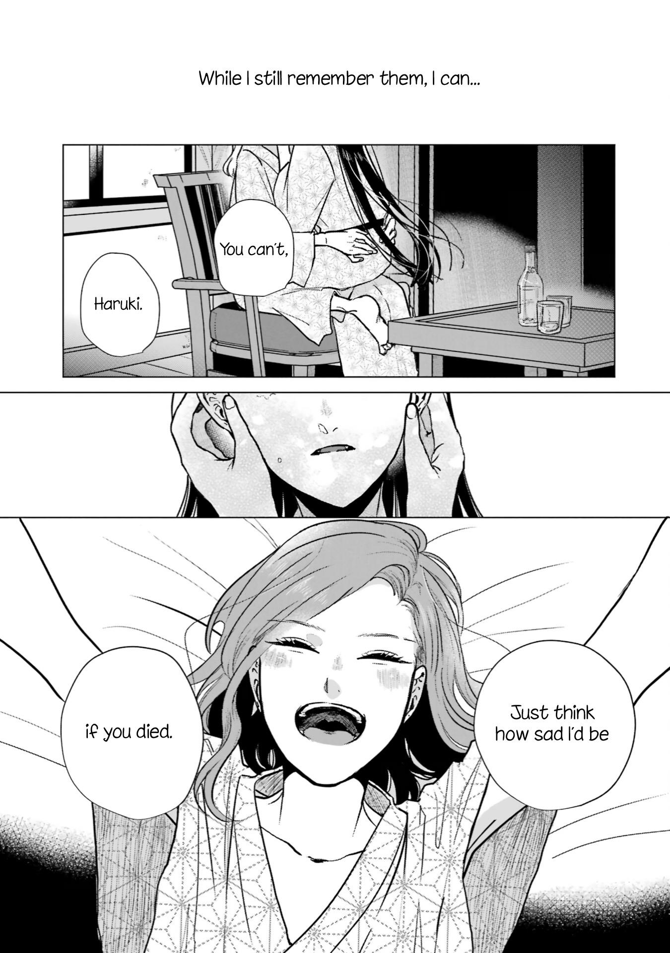 Haru Tsuzuru, Sakura Saku Kono Heya De - Vol.2 Chapter 7: Spring And Ghost