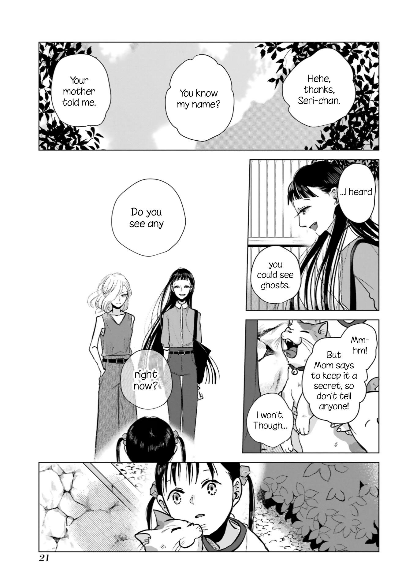 Haru Tsuzuru, Sakura Saku Kono Heya De - Vol.2 Chapter 7: Spring And Ghost