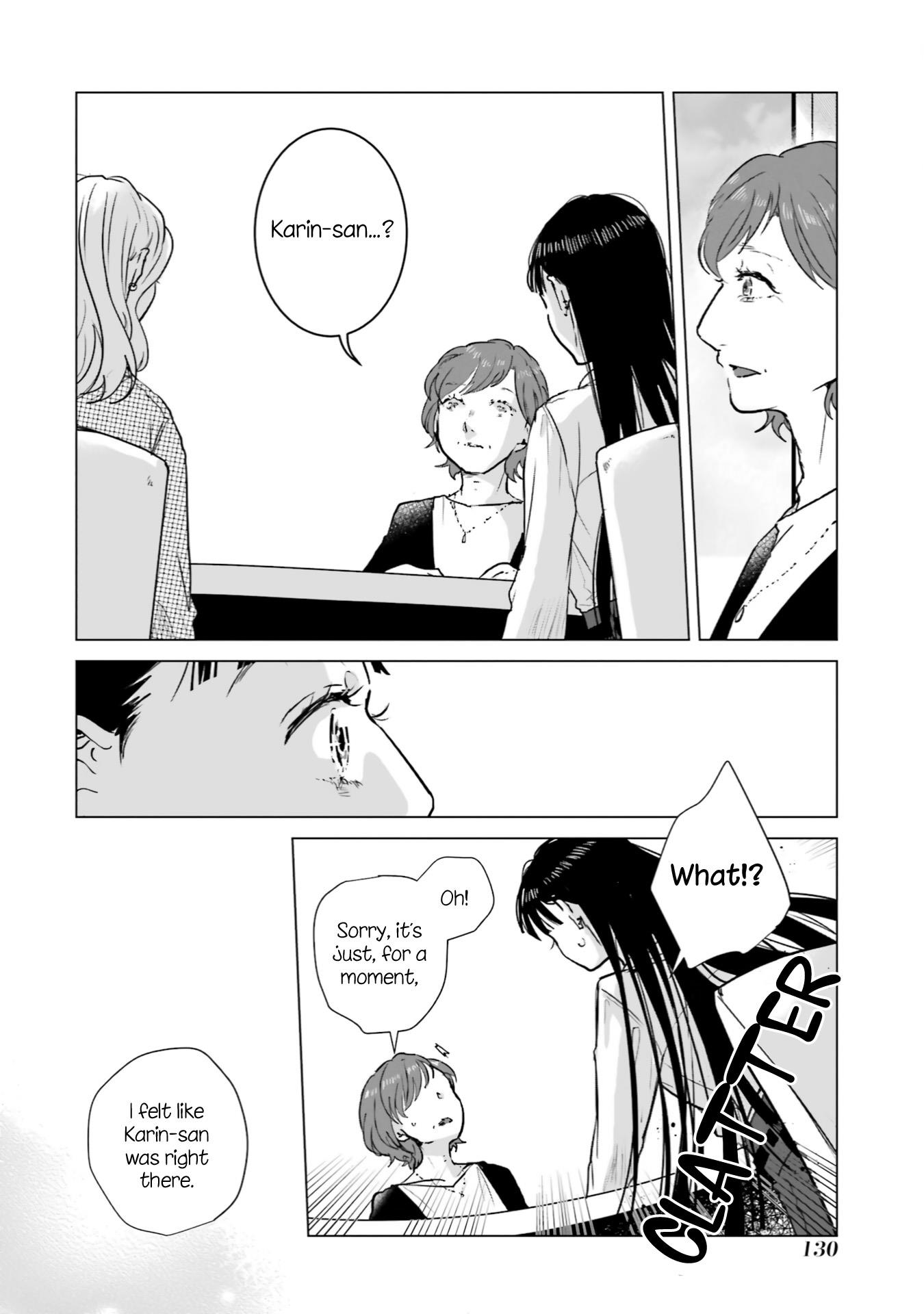 Haru Tsuzuru, Sakura Saku Kono Heya De - Vol.1 Chapter 4: Spring And Professor