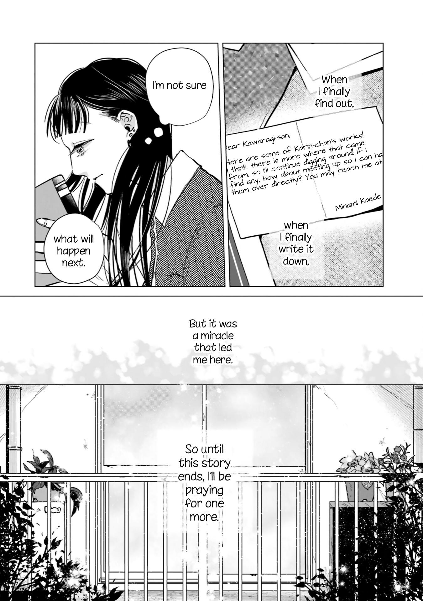 Haru Tsuzuru, Sakura Saku Kono Heya De - Vol.2 Chapter 9: Spring And Cosmos