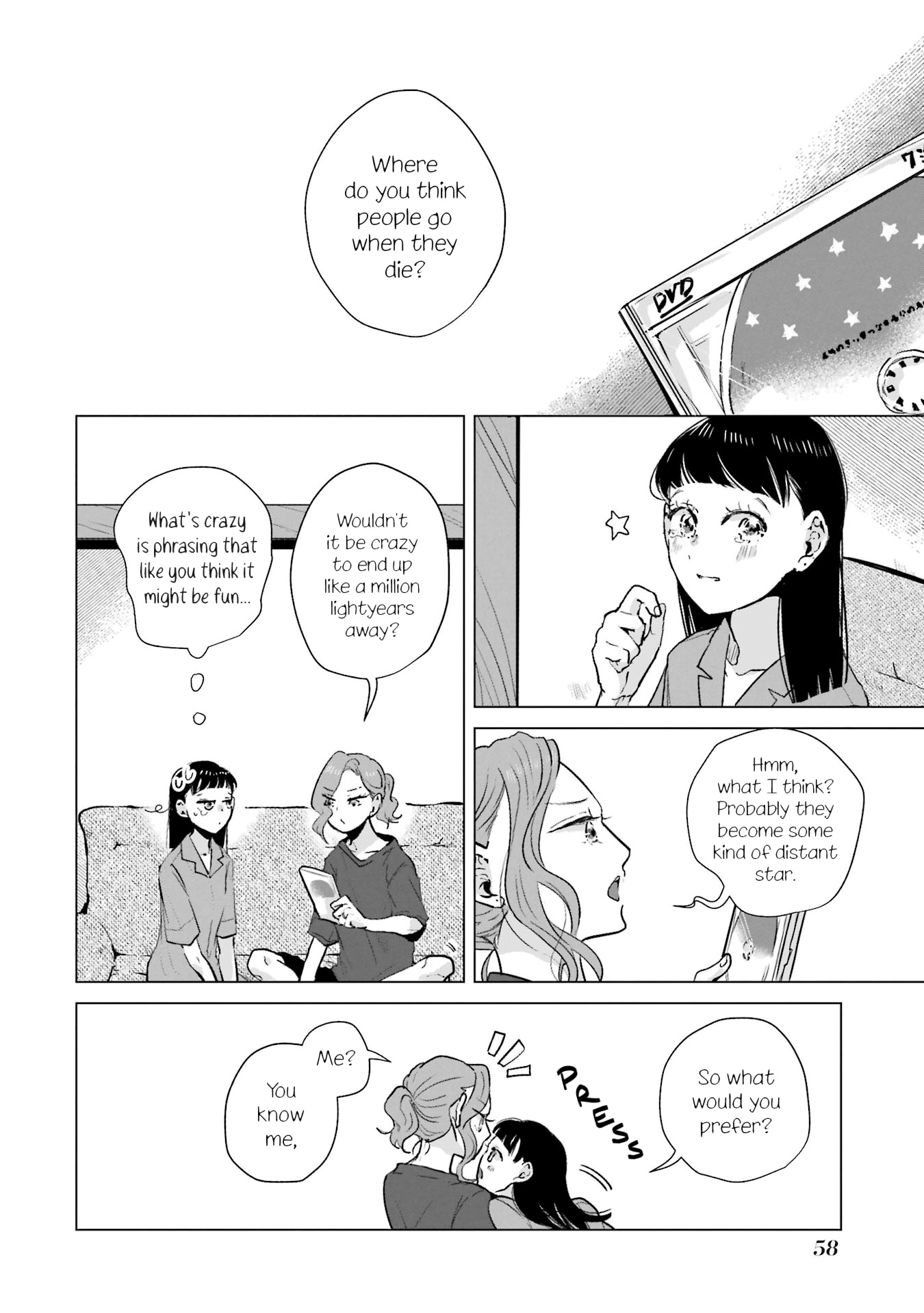 Haru Tsuzuru, Sakura Saku Kono Heya De - Vol.1 Chapter 2: Spring And Beginnings