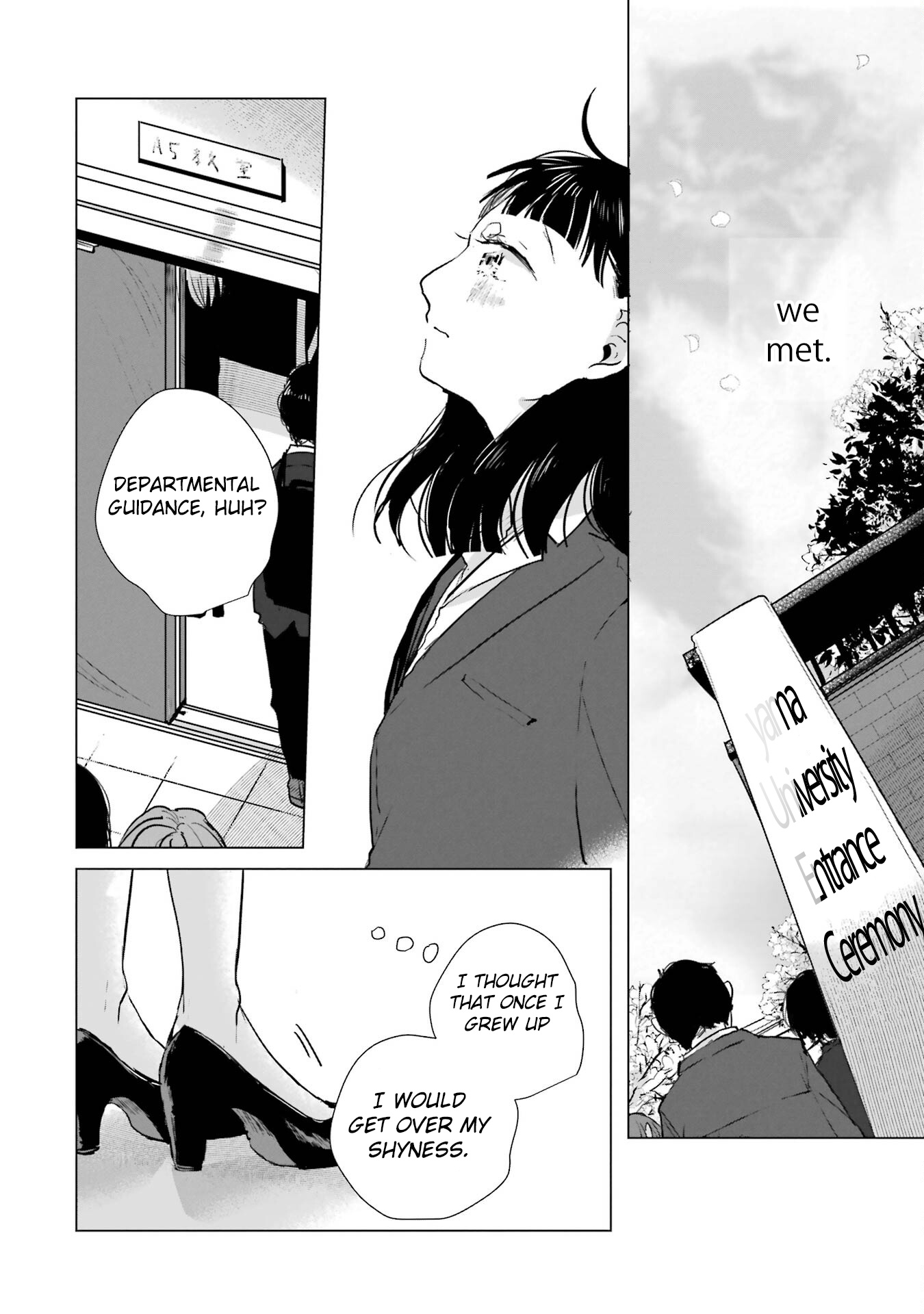 Haru Tsuzuru, Sakura Saku Kono Heya De - Vol.1 Chapter 1: Spring And Cherry Blossoms