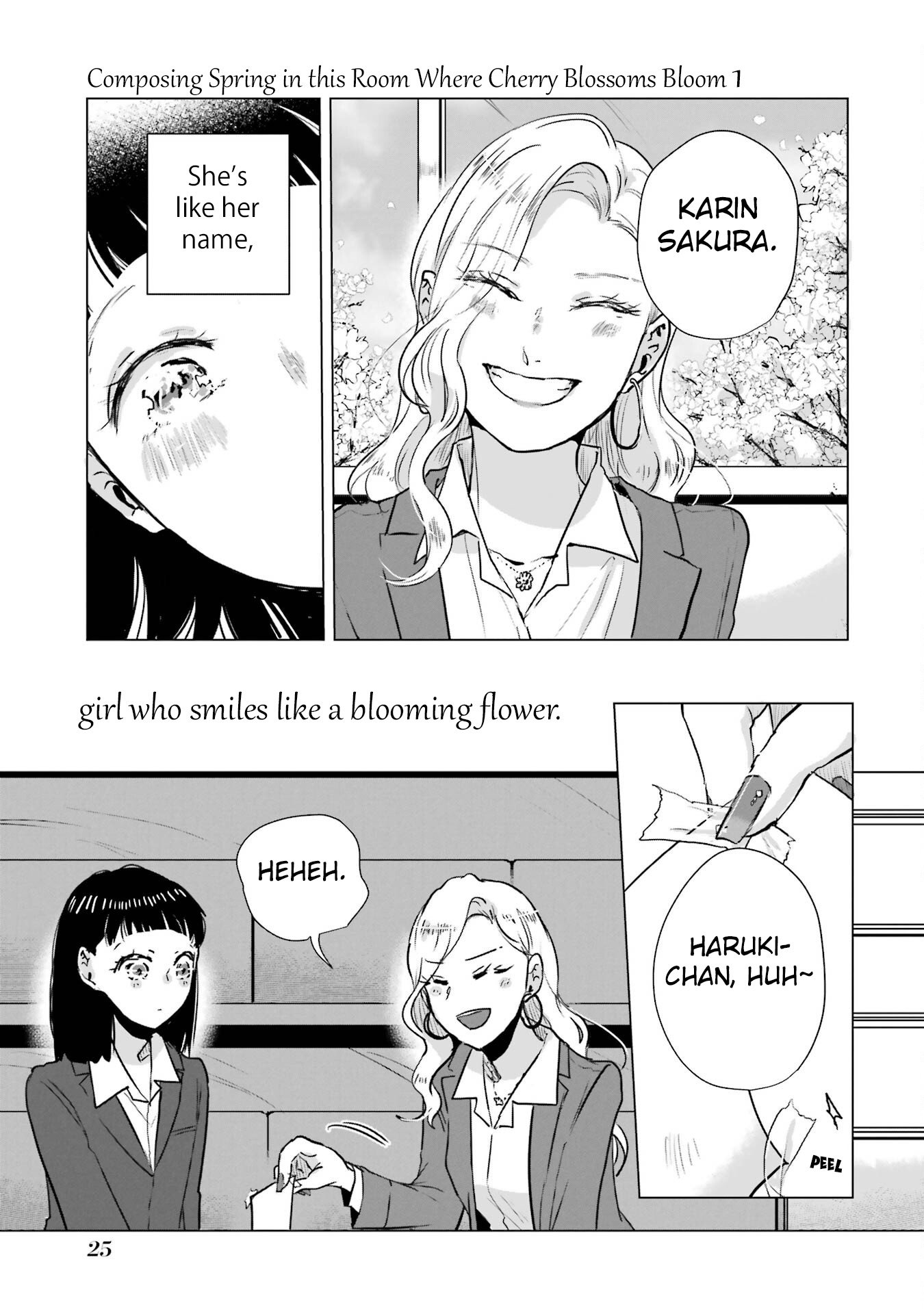 Haru Tsuzuru, Sakura Saku Kono Heya De - Vol.1 Chapter 1: Spring And Cherry Blossoms