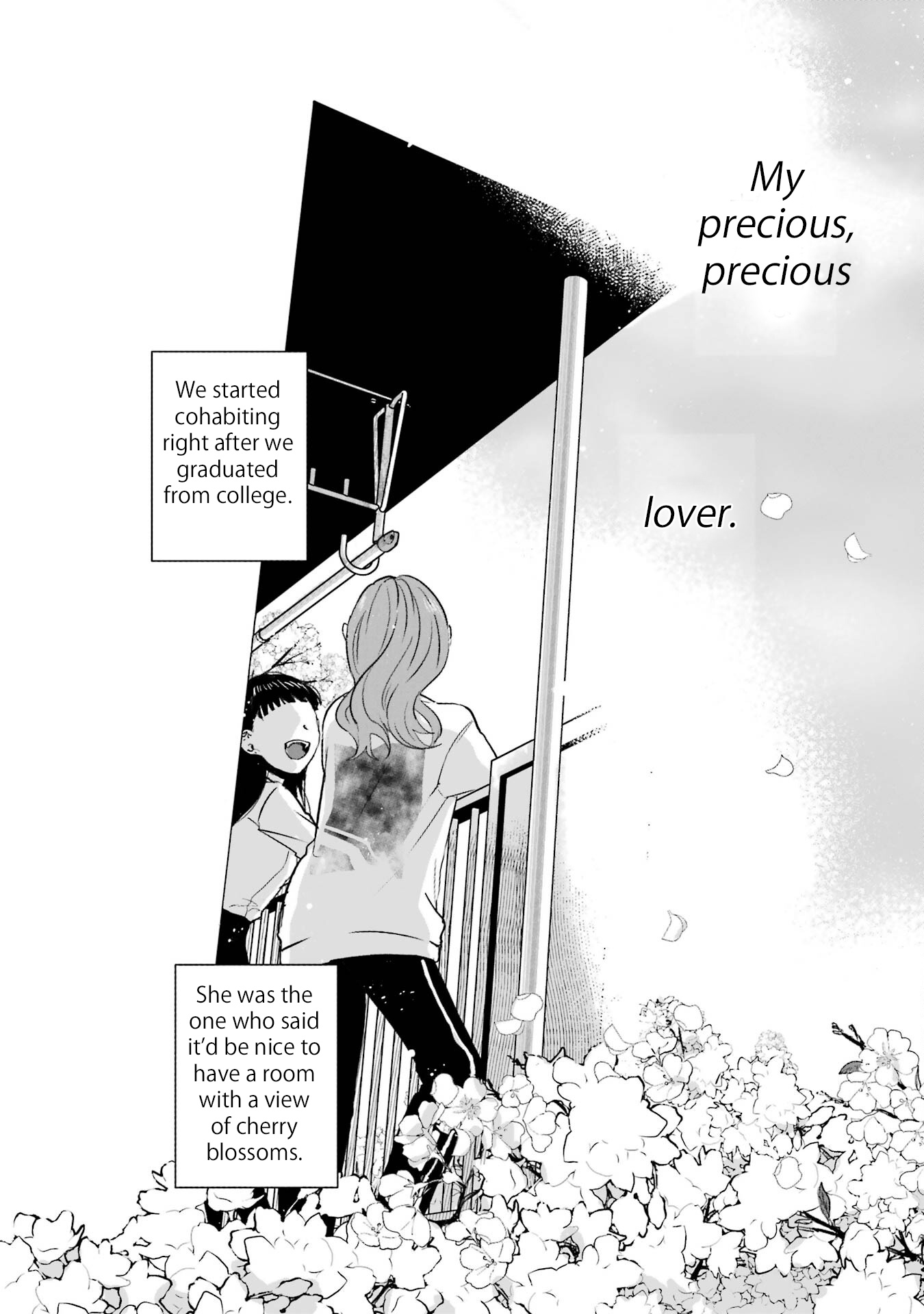 Haru Tsuzuru, Sakura Saku Kono Heya De - Vol.1 Chapter 1: Spring And Cherry Blossoms