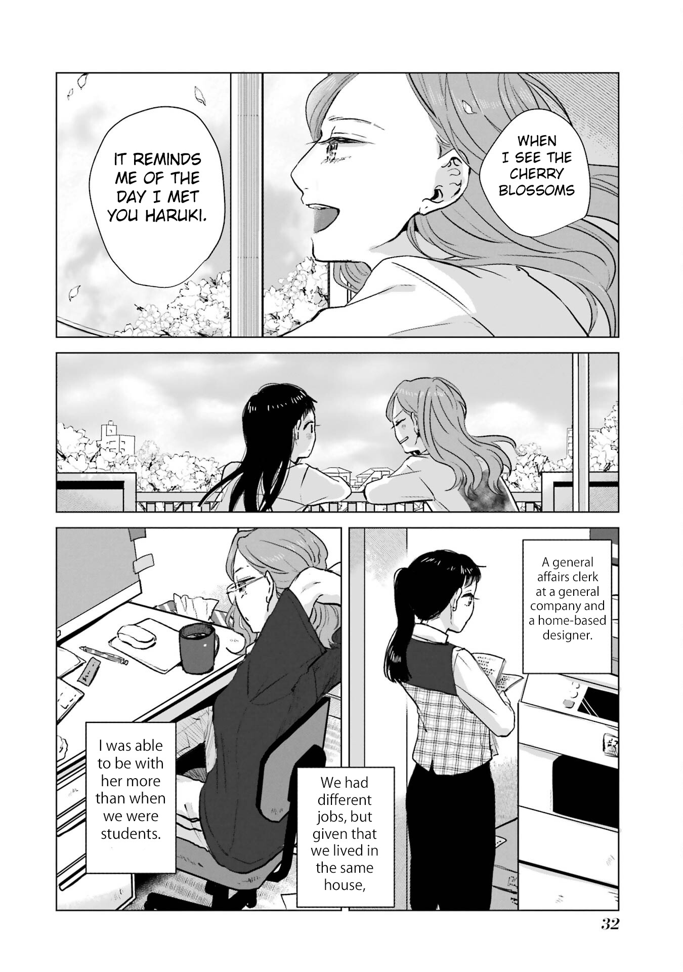 Haru Tsuzuru, Sakura Saku Kono Heya De - Vol.1 Chapter 1: Spring And Cherry Blossoms