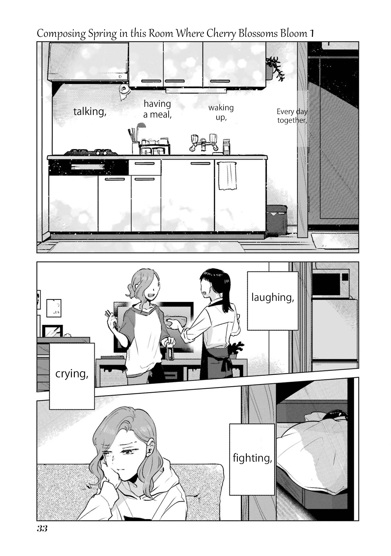 Haru Tsuzuru, Sakura Saku Kono Heya De - Vol.1 Chapter 1: Spring And Cherry Blossoms