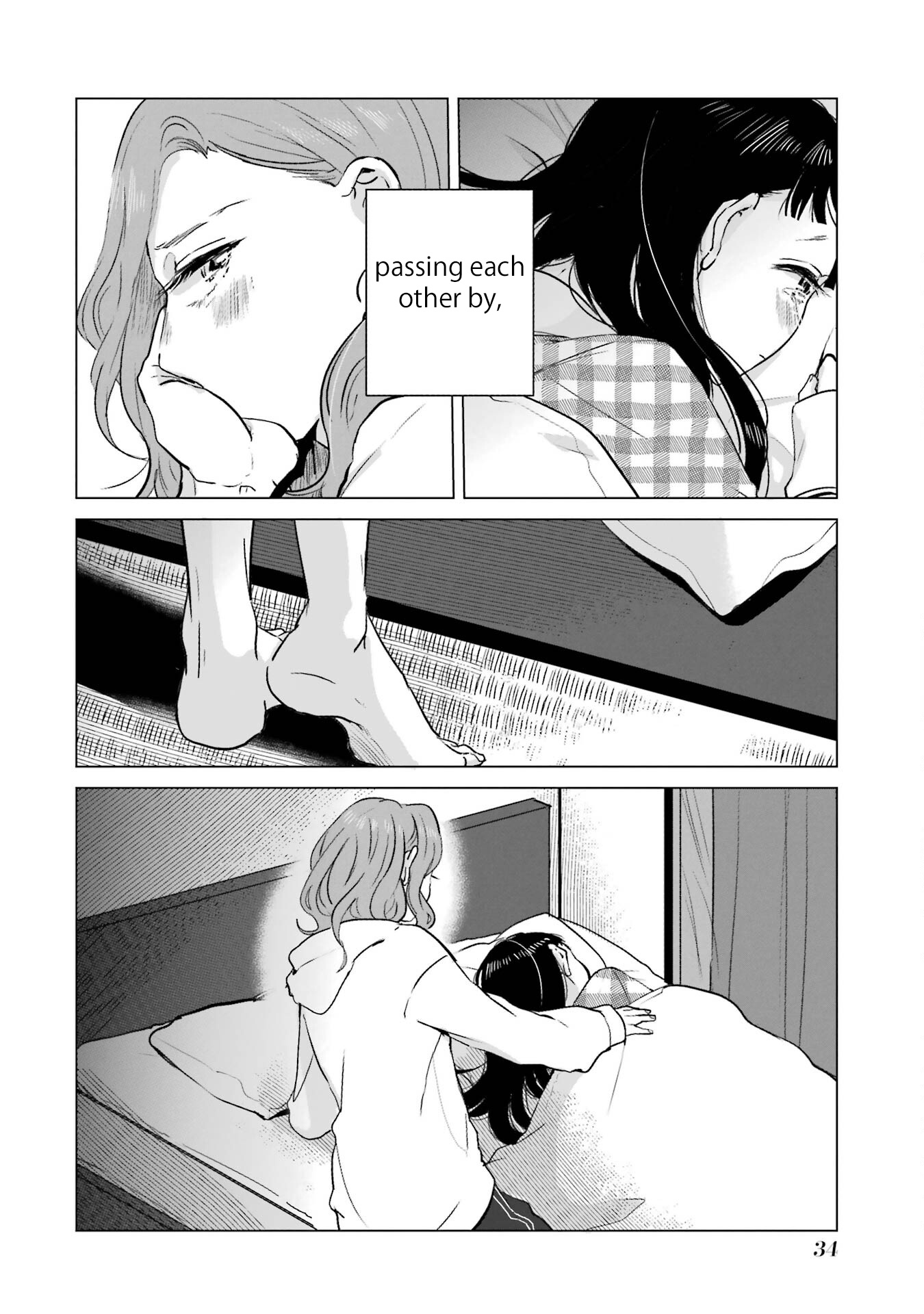 Haru Tsuzuru, Sakura Saku Kono Heya De - Vol.1 Chapter 1: Spring And Cherry Blossoms