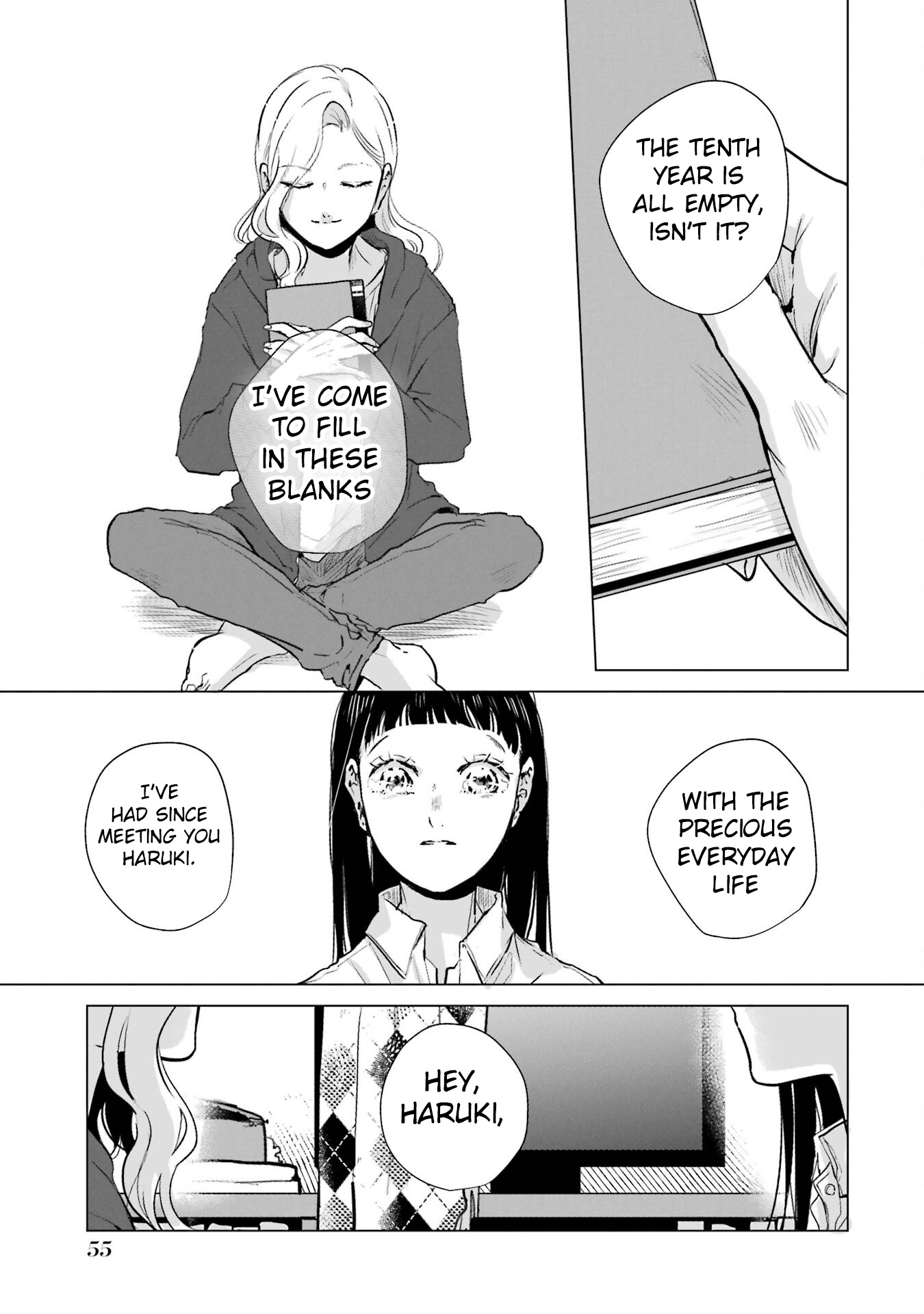 Haru Tsuzuru, Sakura Saku Kono Heya De - Vol.1 Chapter 1: Spring And Cherry Blossoms