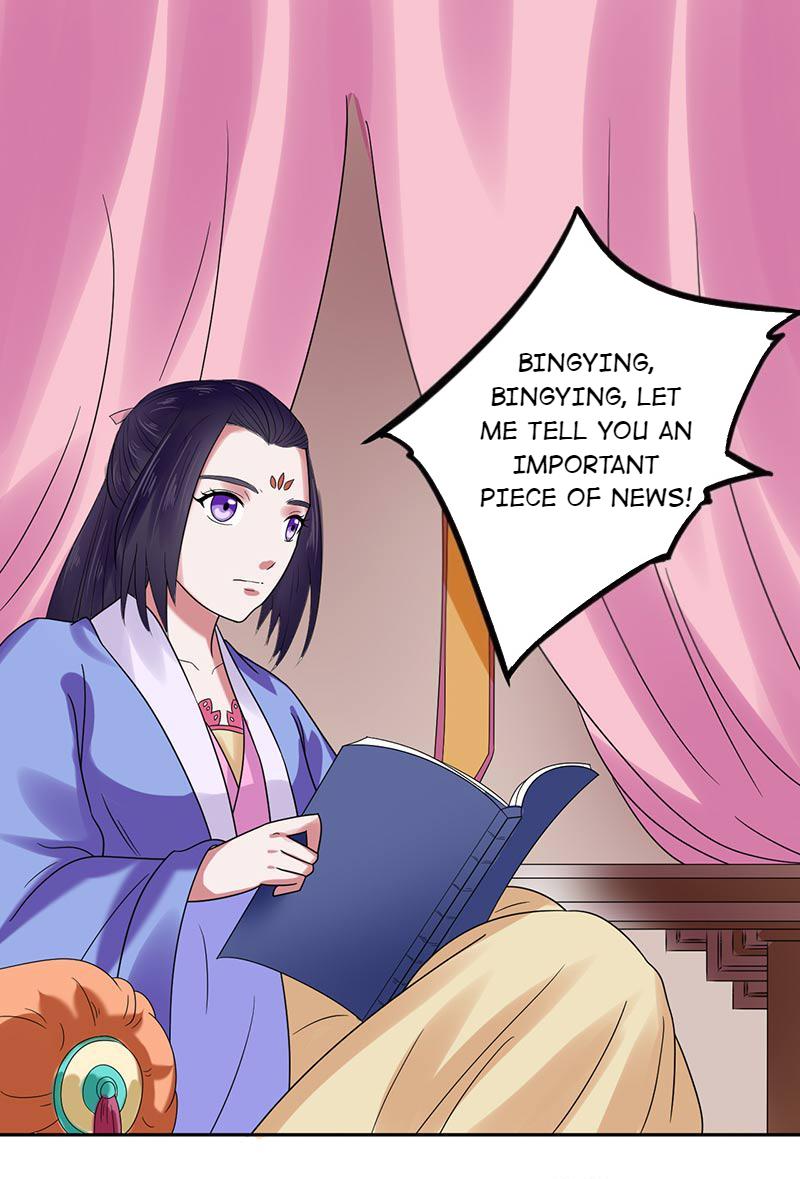 The Prince Wants To Consummate: The Seduction Of The Consort - Chapter 20: Episode 20