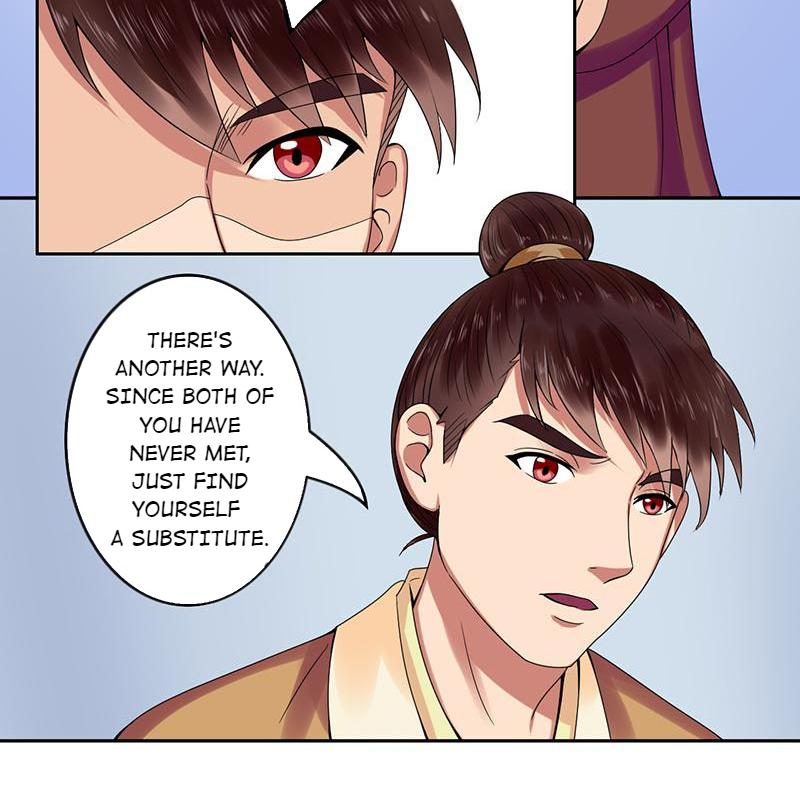 The Prince Wants To Consummate: The Seduction Of The Consort - Chapter 21: Episode 21