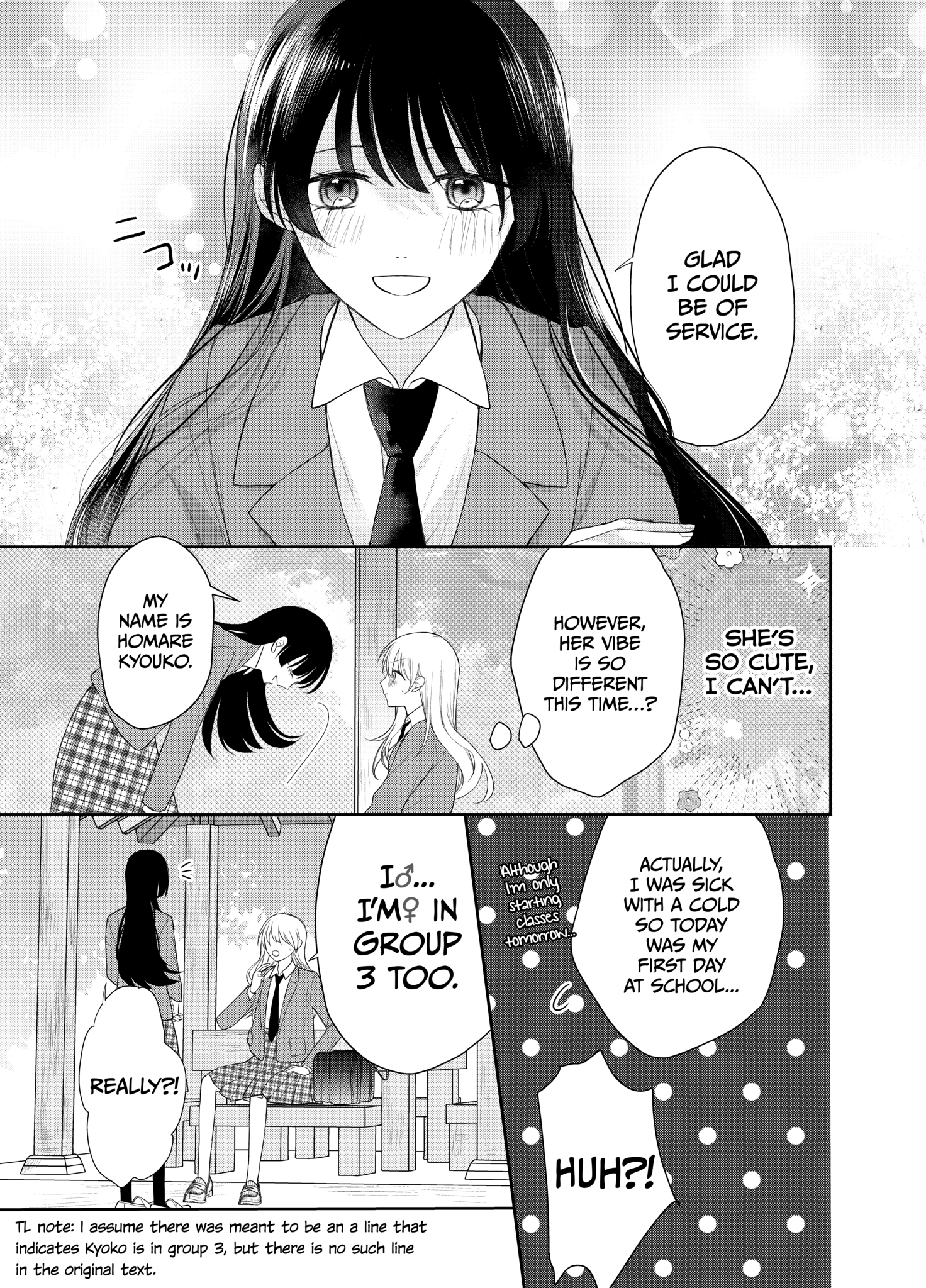 Ore Wa Koisuru Onnanoko - Chapter 1