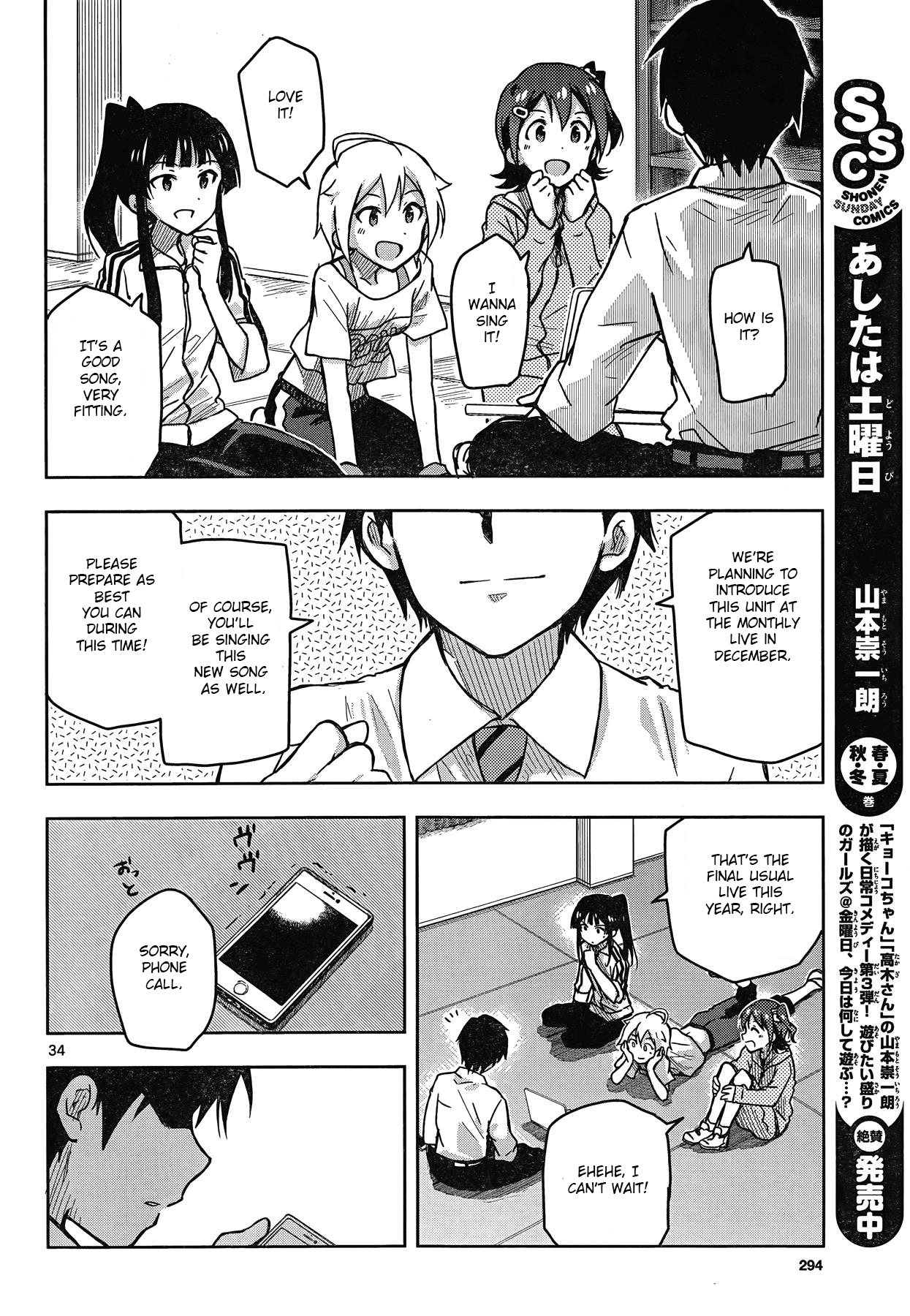 The Idolm@Ster - Million Live! - Chapter 20