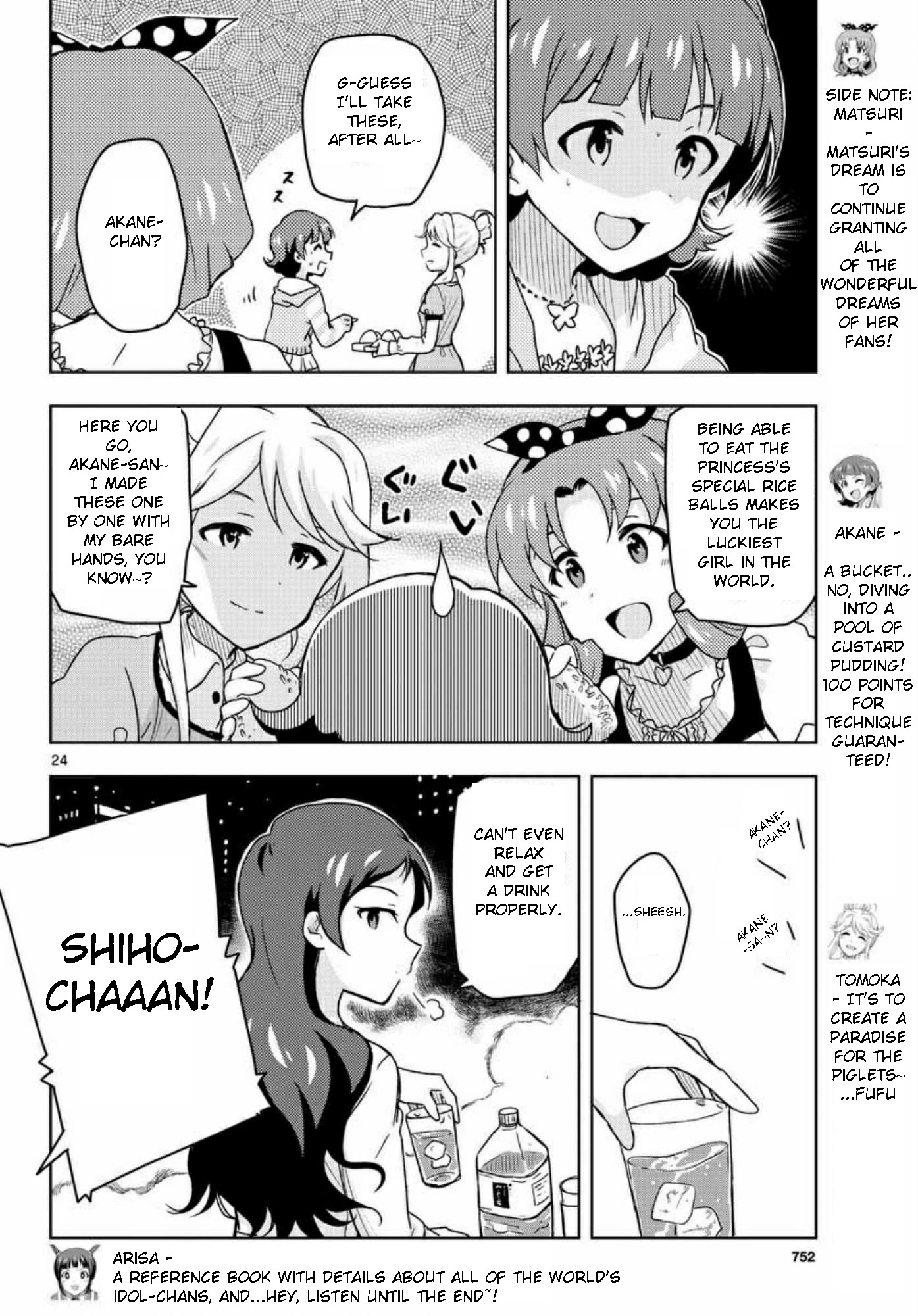 The Idolm@Ster - Million Live! - Chapter 24