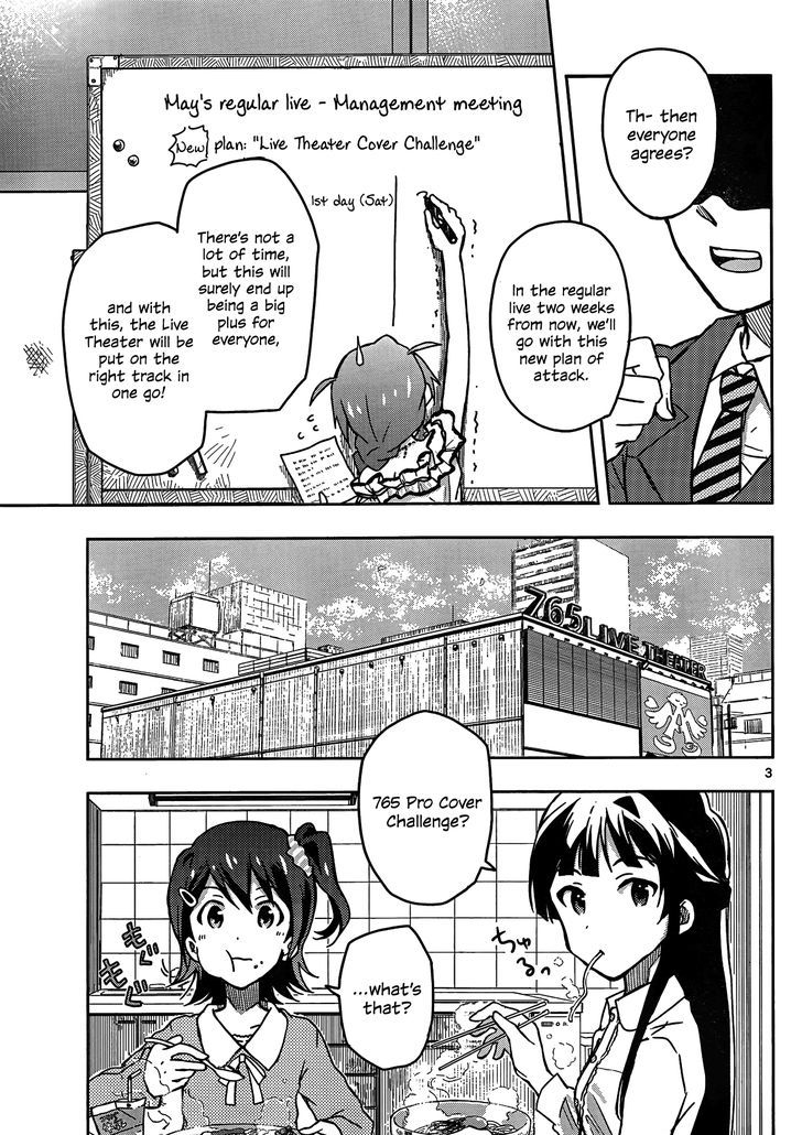 The Idolm@Ster - Million Live! - Vol.1 Chapter 4