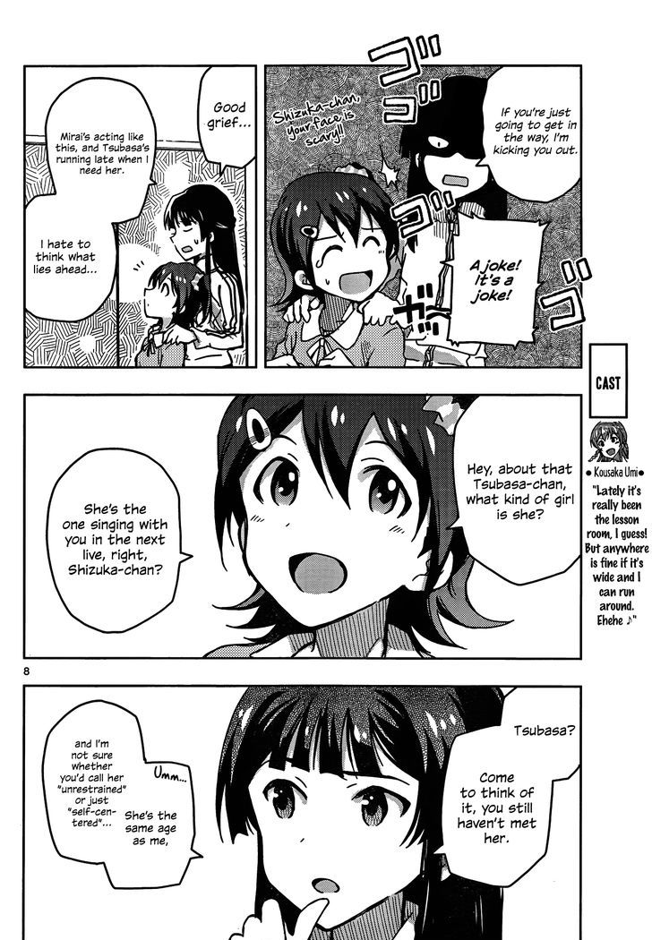 The Idolm@Ster - Million Live! - Vol.1 Chapter 4