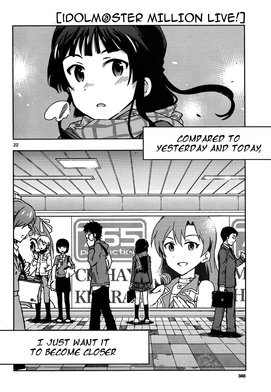 The Idolm@Ster - Million Live! - Vol.1 Chapter 10 : Catch My Dream