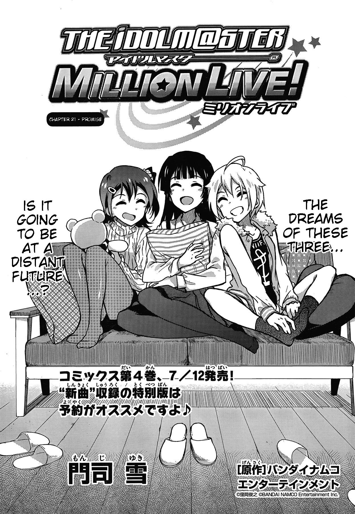 The Idolm@Ster - Million Live! - Chapter 21