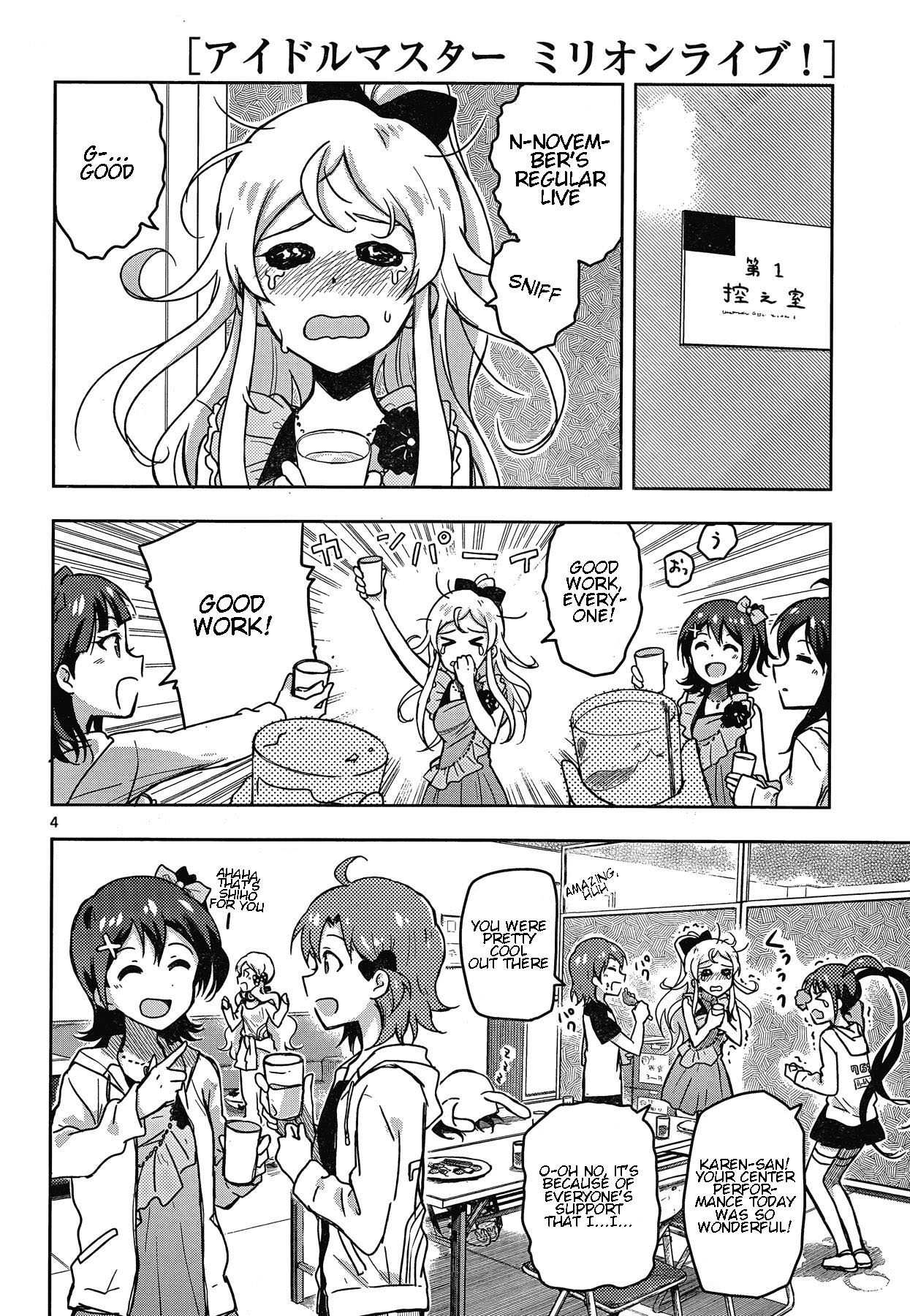 The Idolm@Ster - Million Live! - Chapter 21