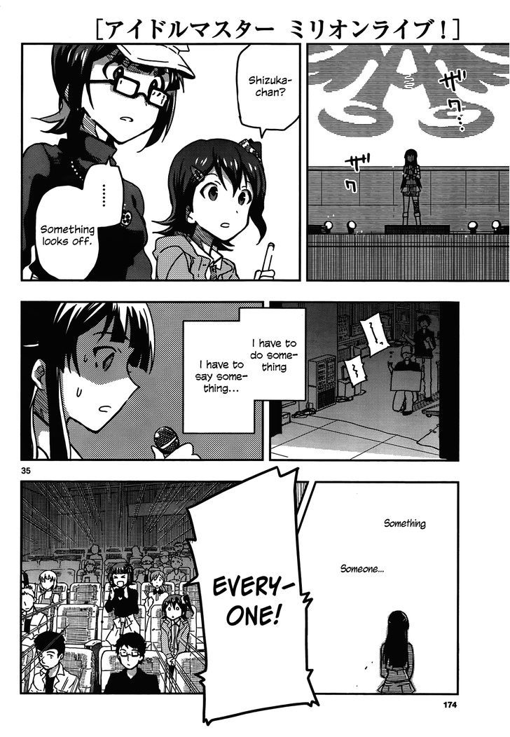 The Idolm@Ster - Million Live! - Vol.1 Chapter 1 : Overflowing Dreams