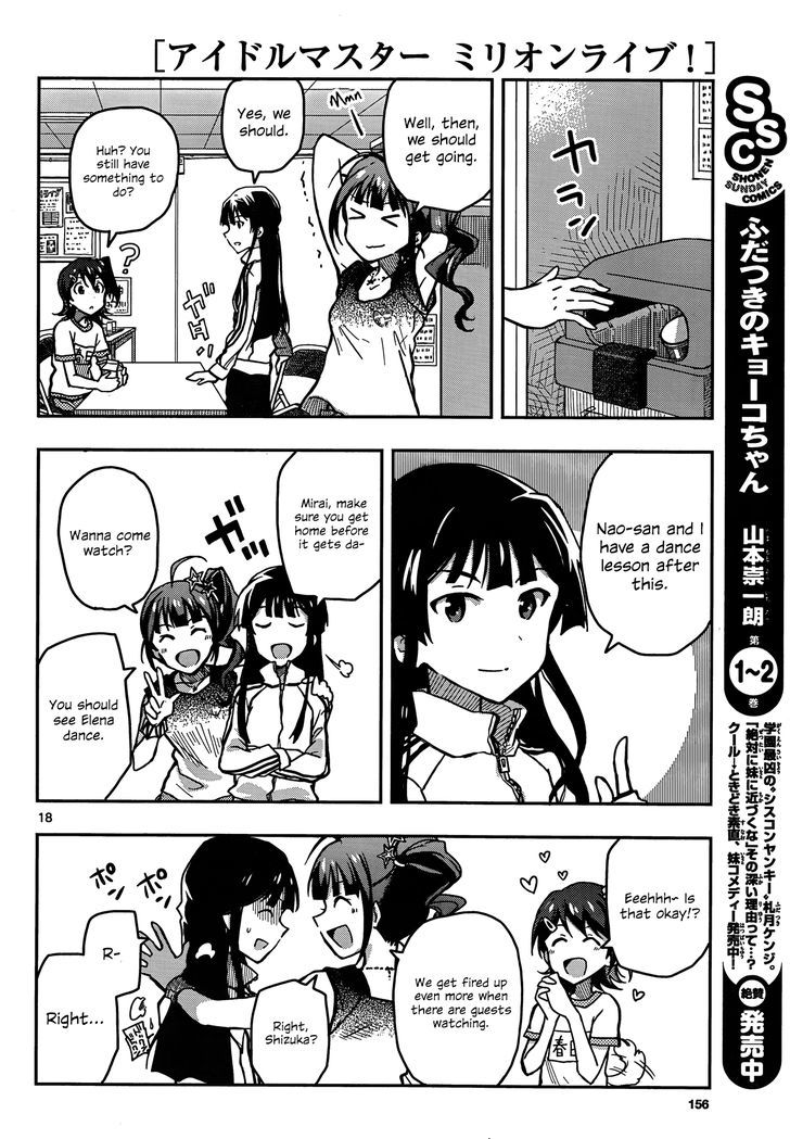 The Idolm@Ster - Million Live! - Vol.1 Chapter 3