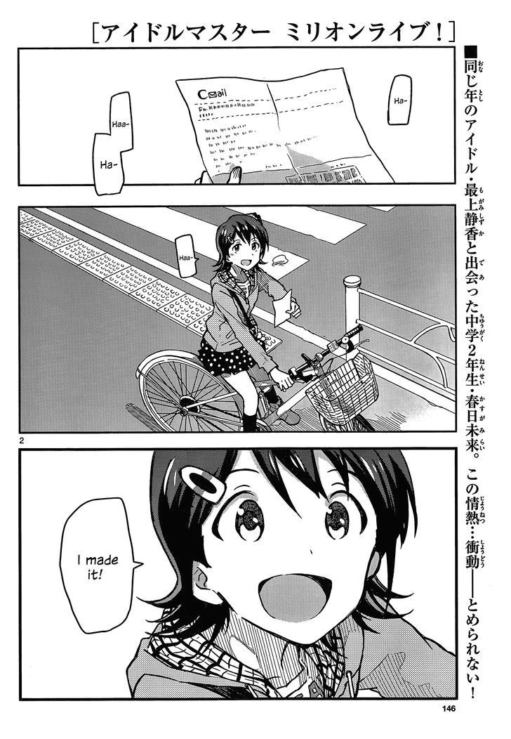 The Idolm@Ster - Million Live! - Vol.1 Chapter 2 : The Festa S Starting