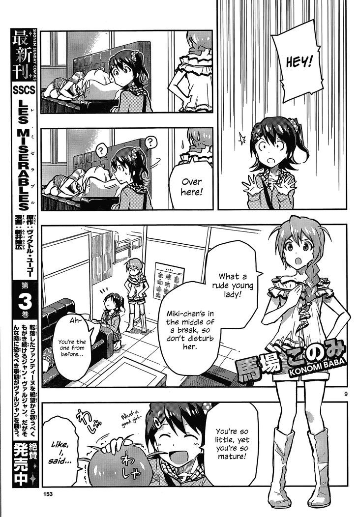 The Idolm@Ster - Million Live! - Vol.1 Chapter 2 : The Festa S Starting