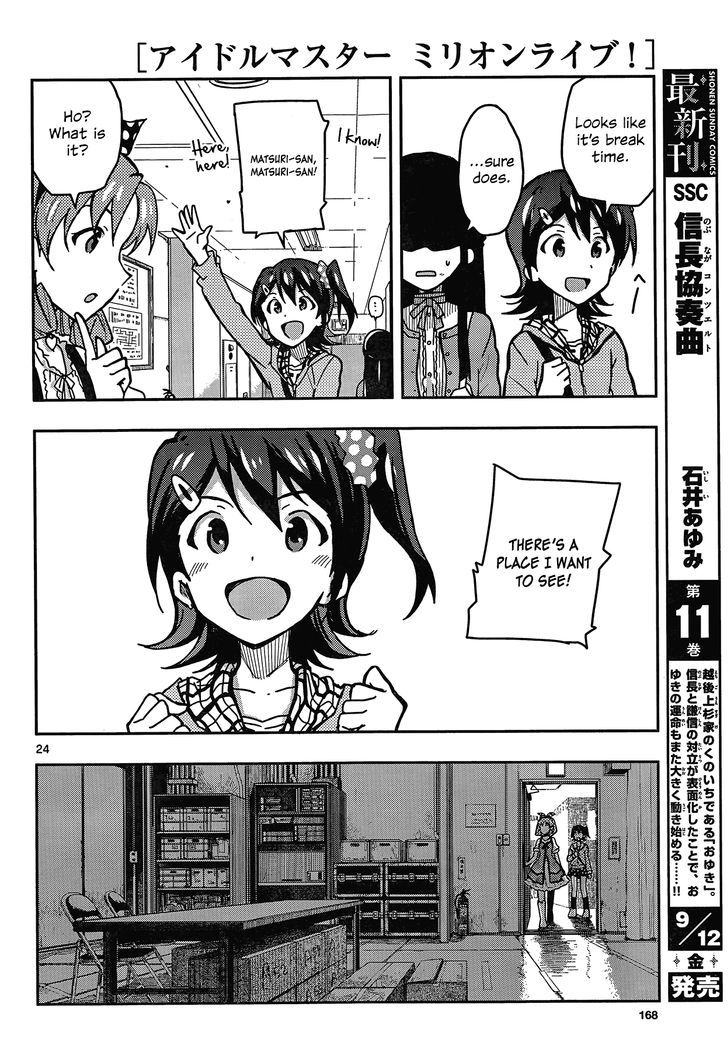 The Idolm@Ster - Million Live! - Vol.1 Chapter 2 : The Festa S Starting