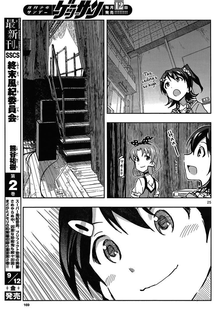 The Idolm@Ster - Million Live! - Vol.1 Chapter 2 : The Festa S Starting