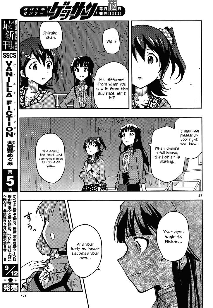 The Idolm@Ster - Million Live! - Vol.1 Chapter 2 : The Festa S Starting