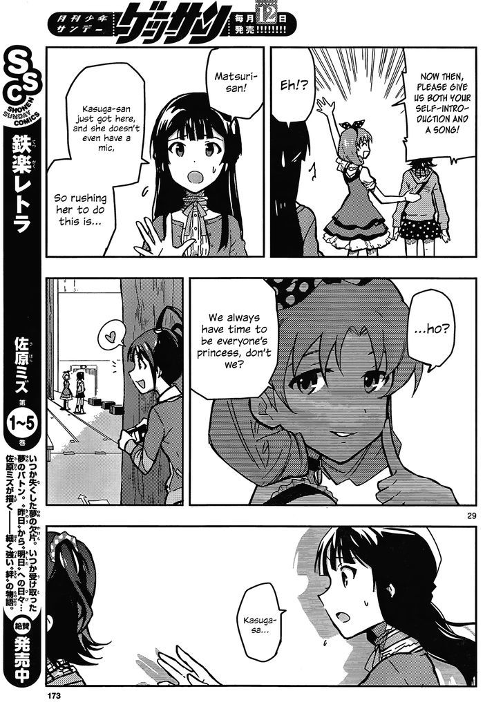 The Idolm@Ster - Million Live! - Vol.1 Chapter 2 : The Festa S Starting