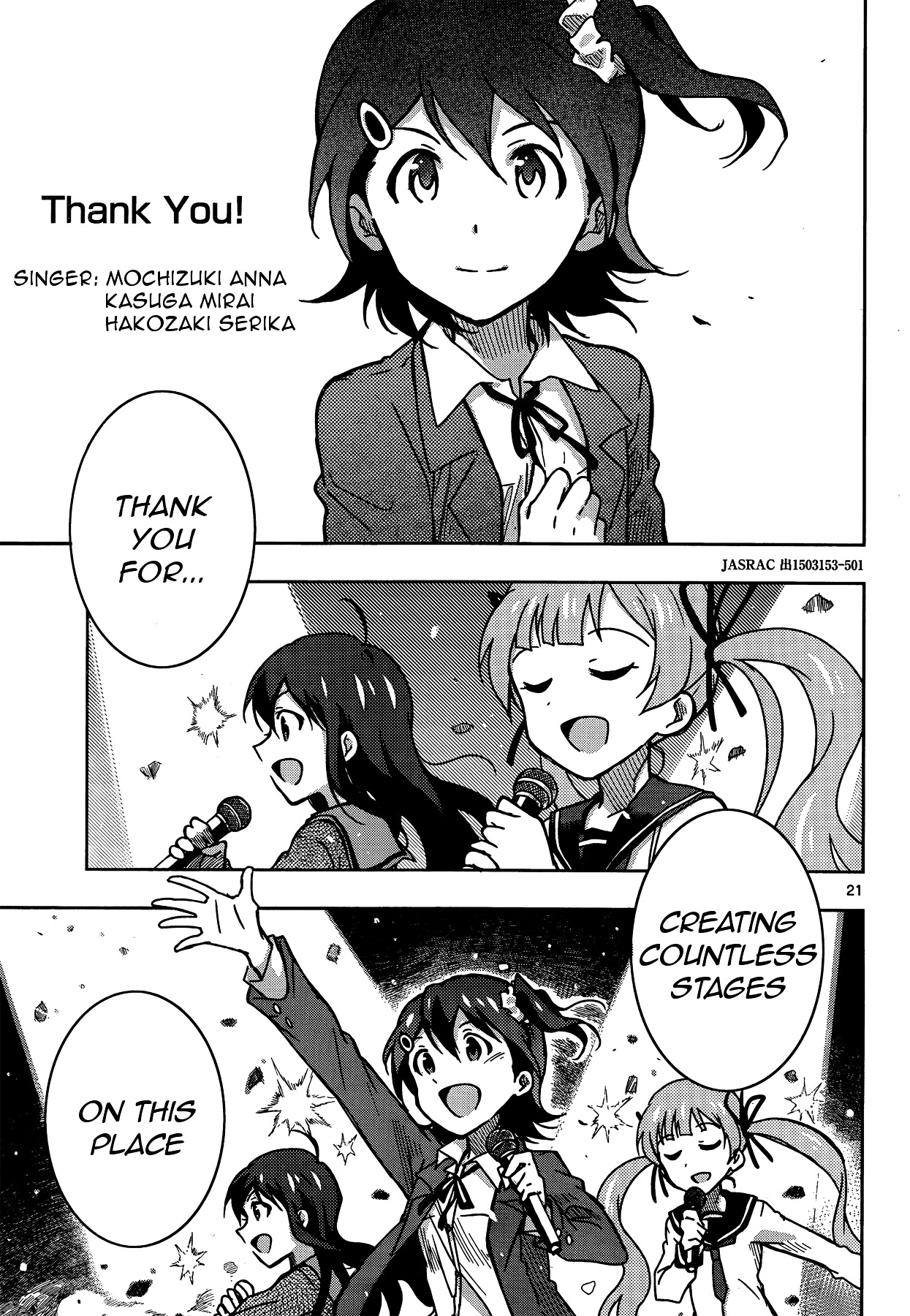 The Idolm@Ster - Million Live! - Vol.2 Chapter 9 : Self-Made Budokan