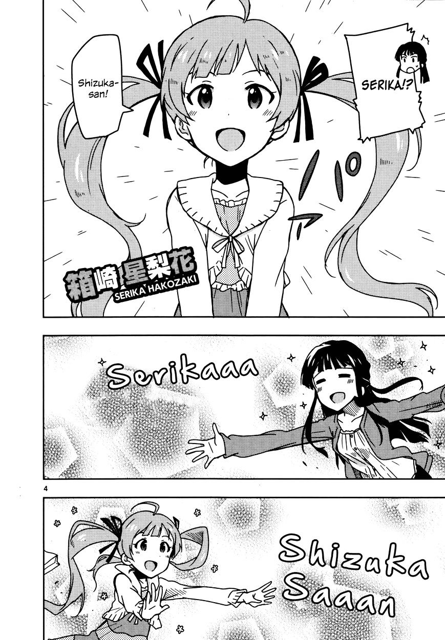 The Idolm@Ster - Million Live! - Vol.1 Chapter 7 : Thank You For...