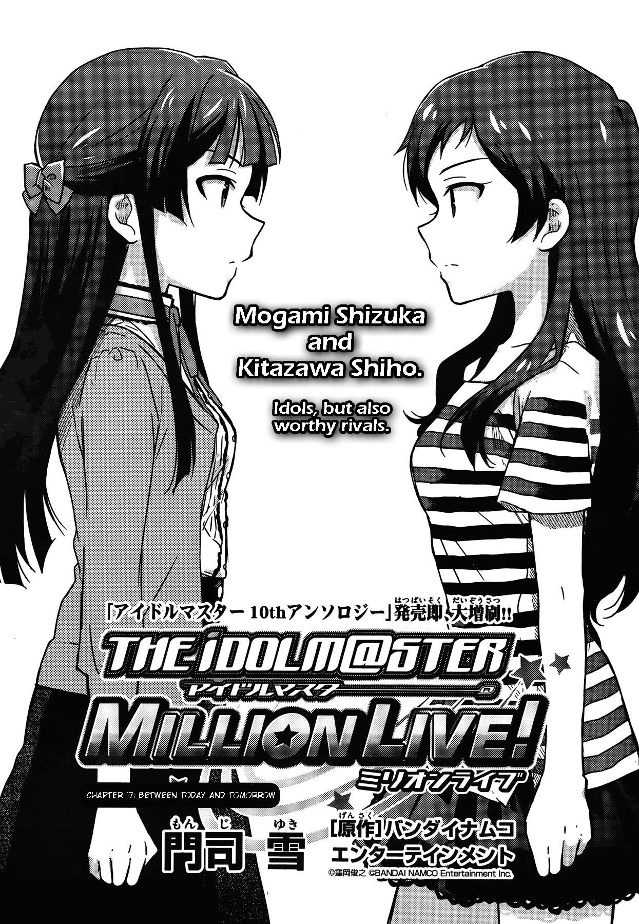 The Idolm@Ster - Million Live! - Chapter 17