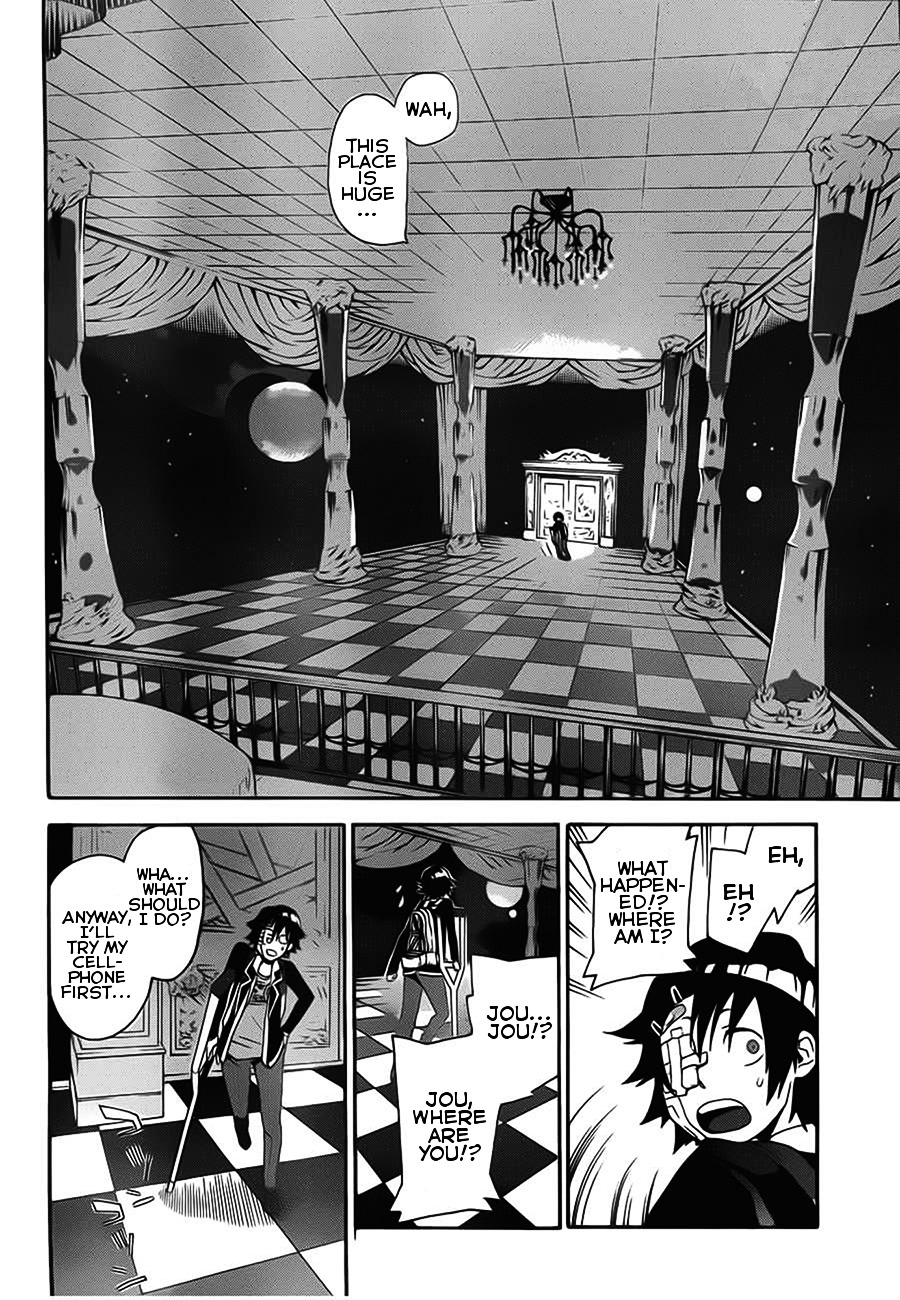 Tasogare Schrödinger - Chapter 0 : [Oneshot]