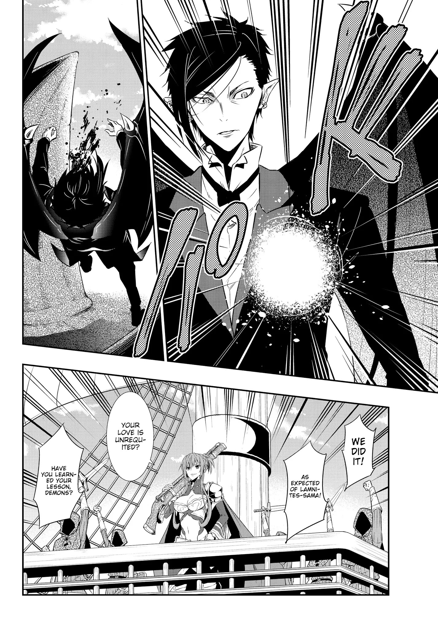 Isekai Maou To Shoukan Shoujo Dorei Majutsu - Chapter 59.1