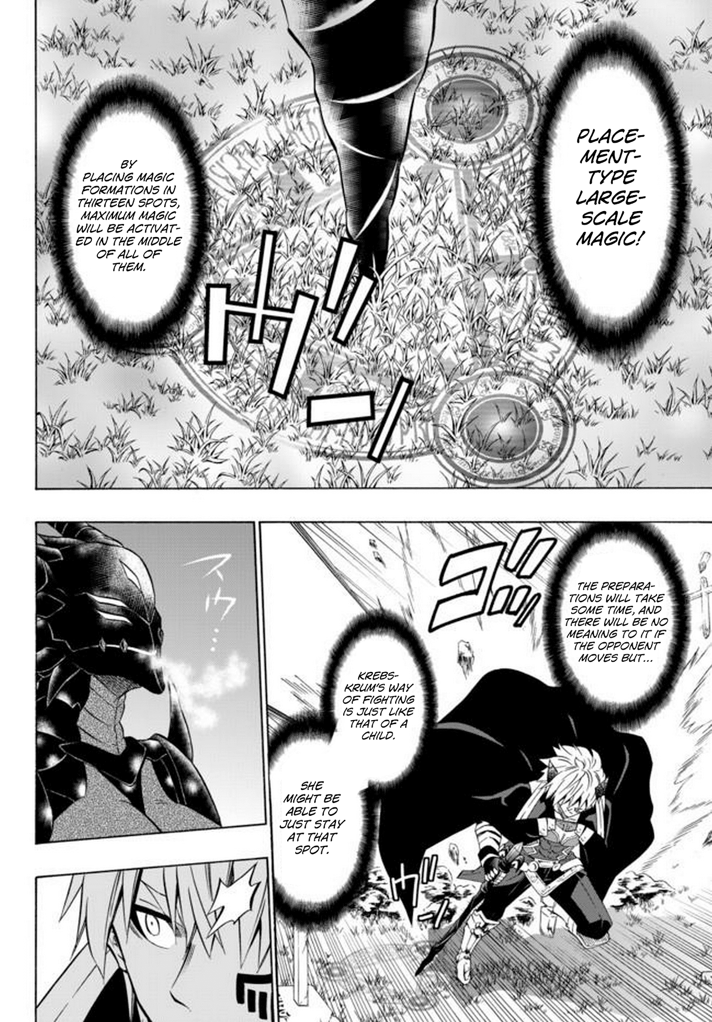 Isekai Maou To Shoukan Shoujo Dorei Majutsu - Chapter 35.1: Demon King And Demon King I