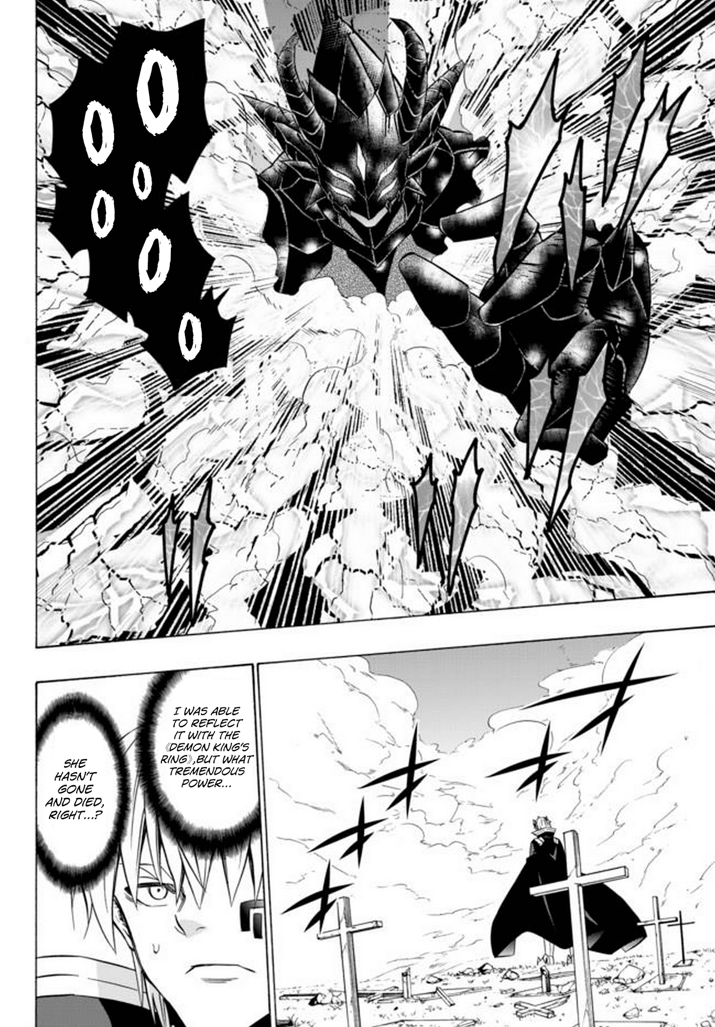 Isekai Maou To Shoukan Shoujo Dorei Majutsu - Chapter 35.1: Demon King And Demon King I