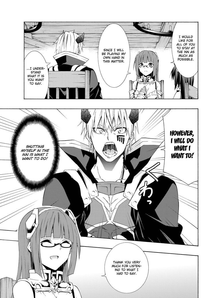 Isekai Maou To Shoukan Shoujo Dorei Majutsu - Chapter 24.2