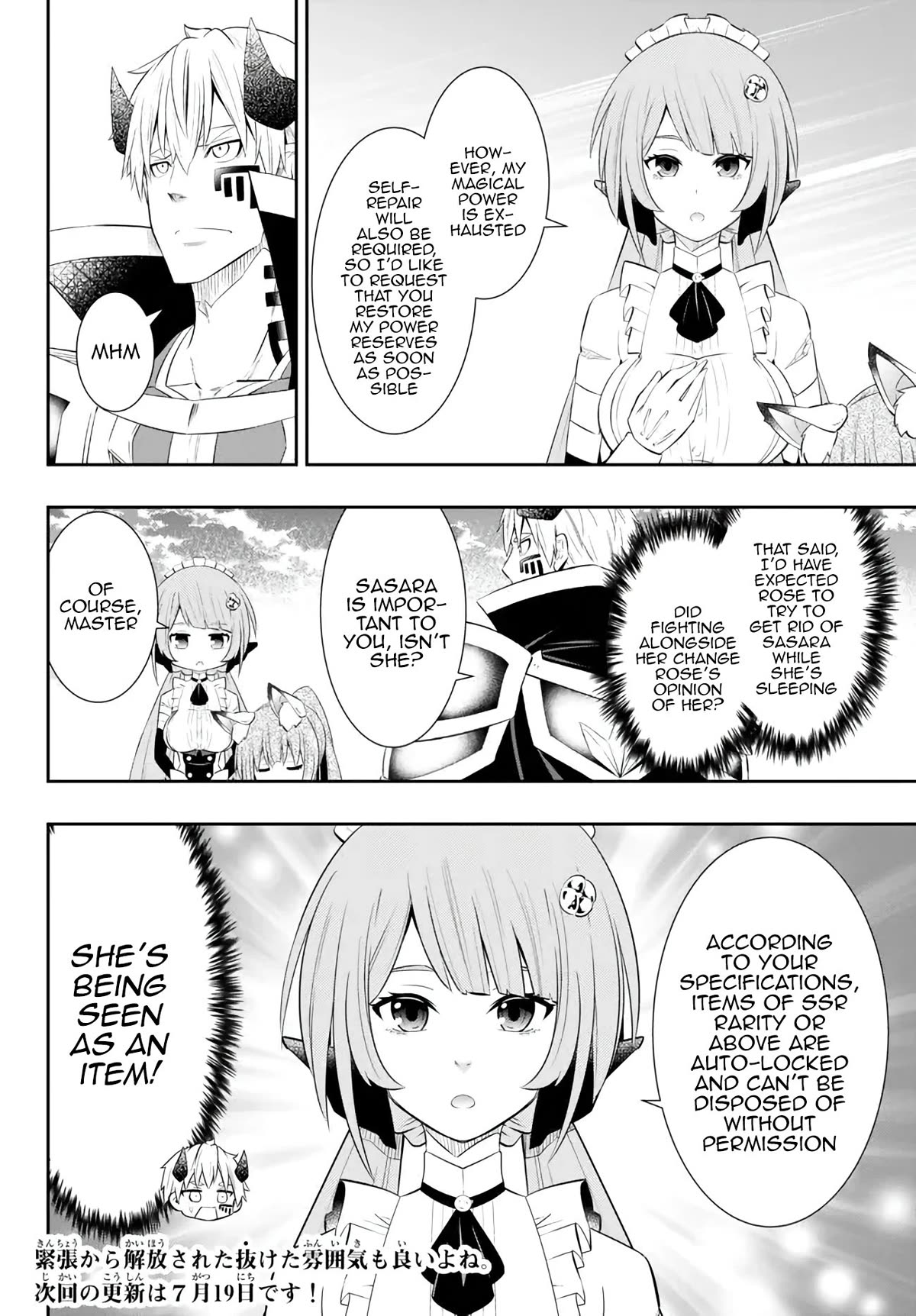 Isekai Maou To Shoukan Shoujo Dorei Majutsu - Chapter 102.2