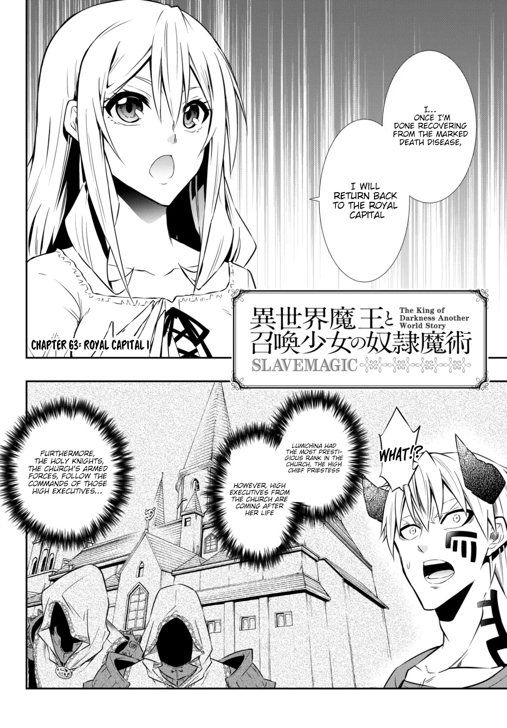 Isekai Maou To Shoukan Shoujo Dorei Majutsu - Chapter 63.1: Royal Capital I