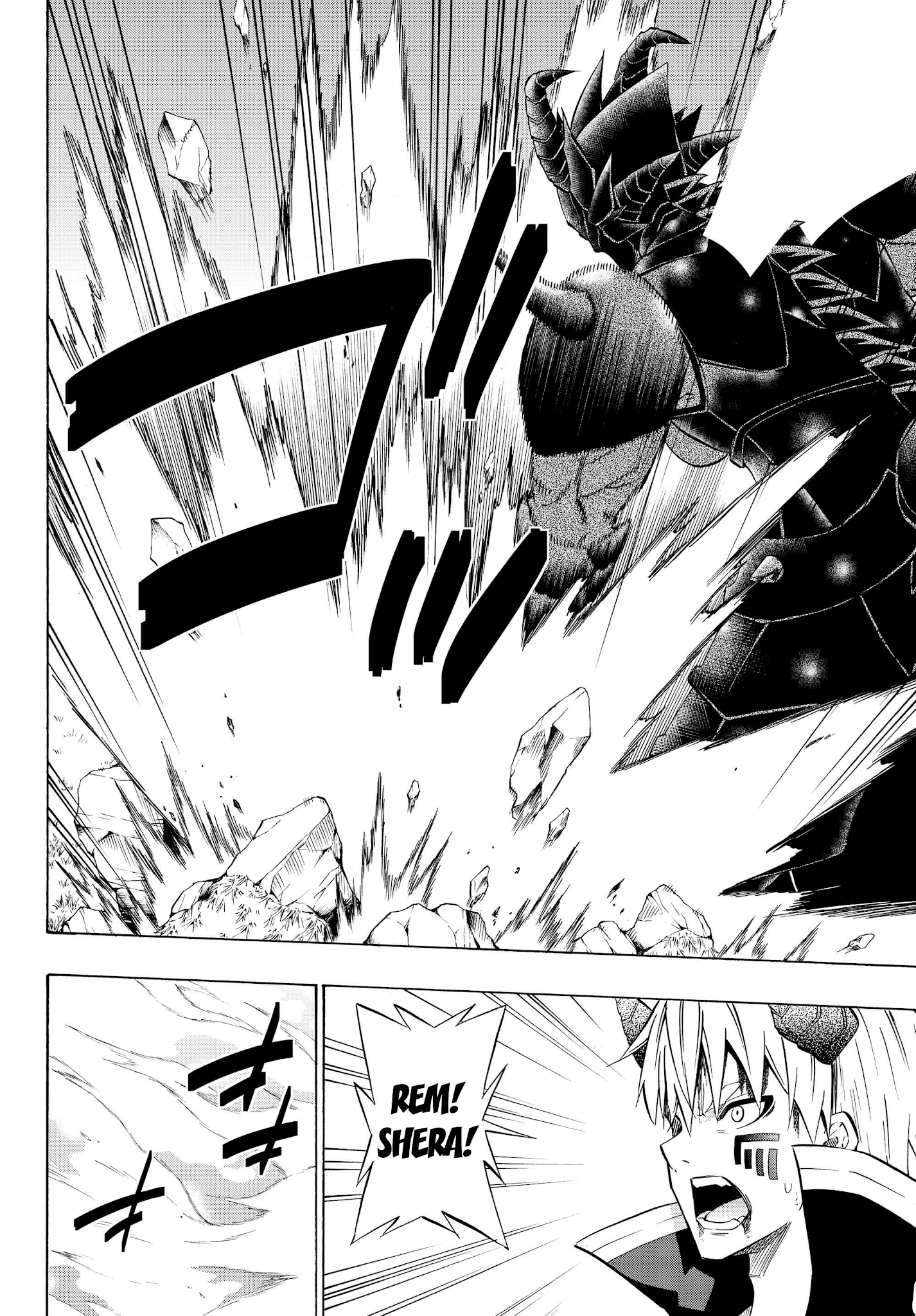 Isekai Maou To Shoukan Shoujo Dorei Majutsu - Chapter 37.1: Demon King And Demon King Iii