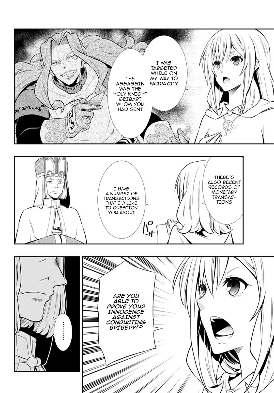 Isekai Maou To Shoukan Shoujo Dorei Majutsu - Chapter 67.1