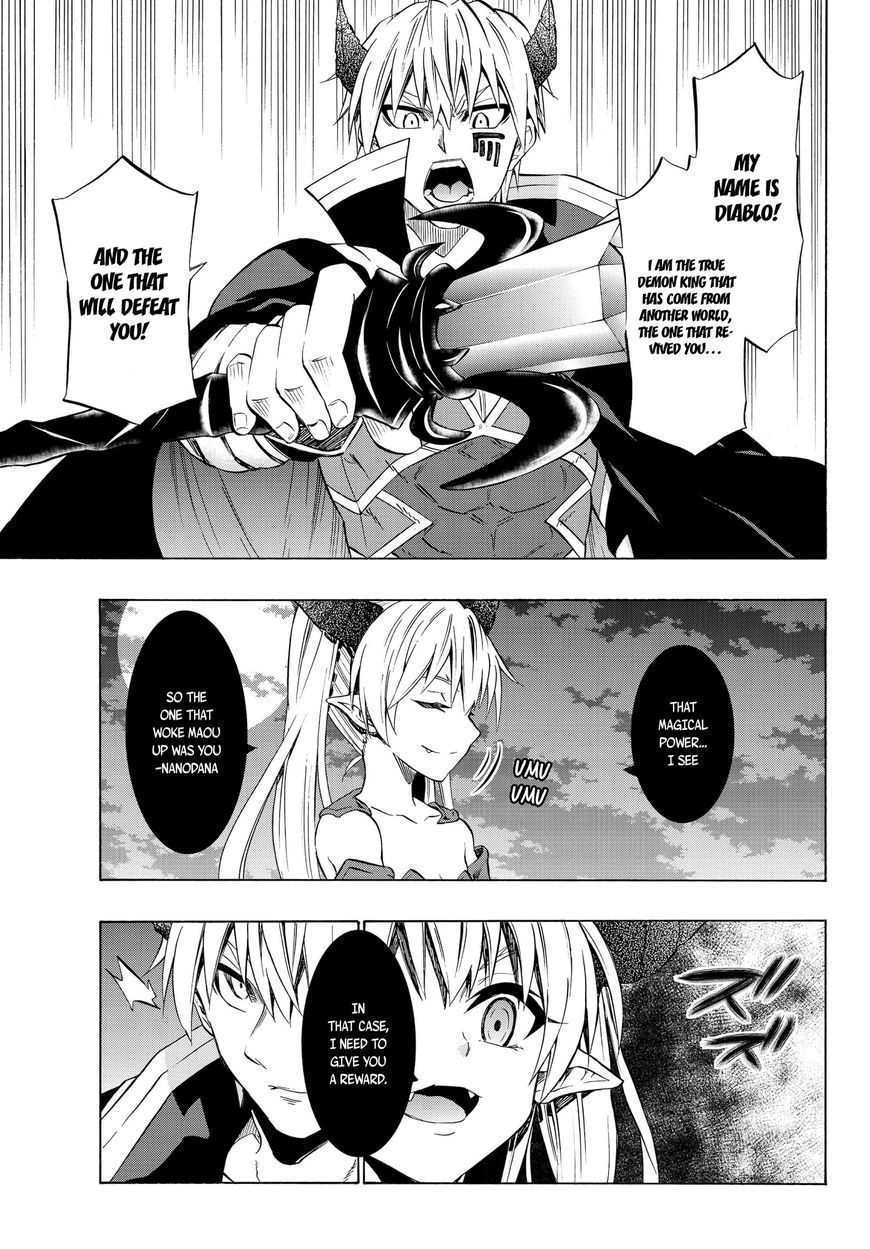 Isekai Maou To Shoukan Shoujo Dorei Majutsu - Chapter 27.1