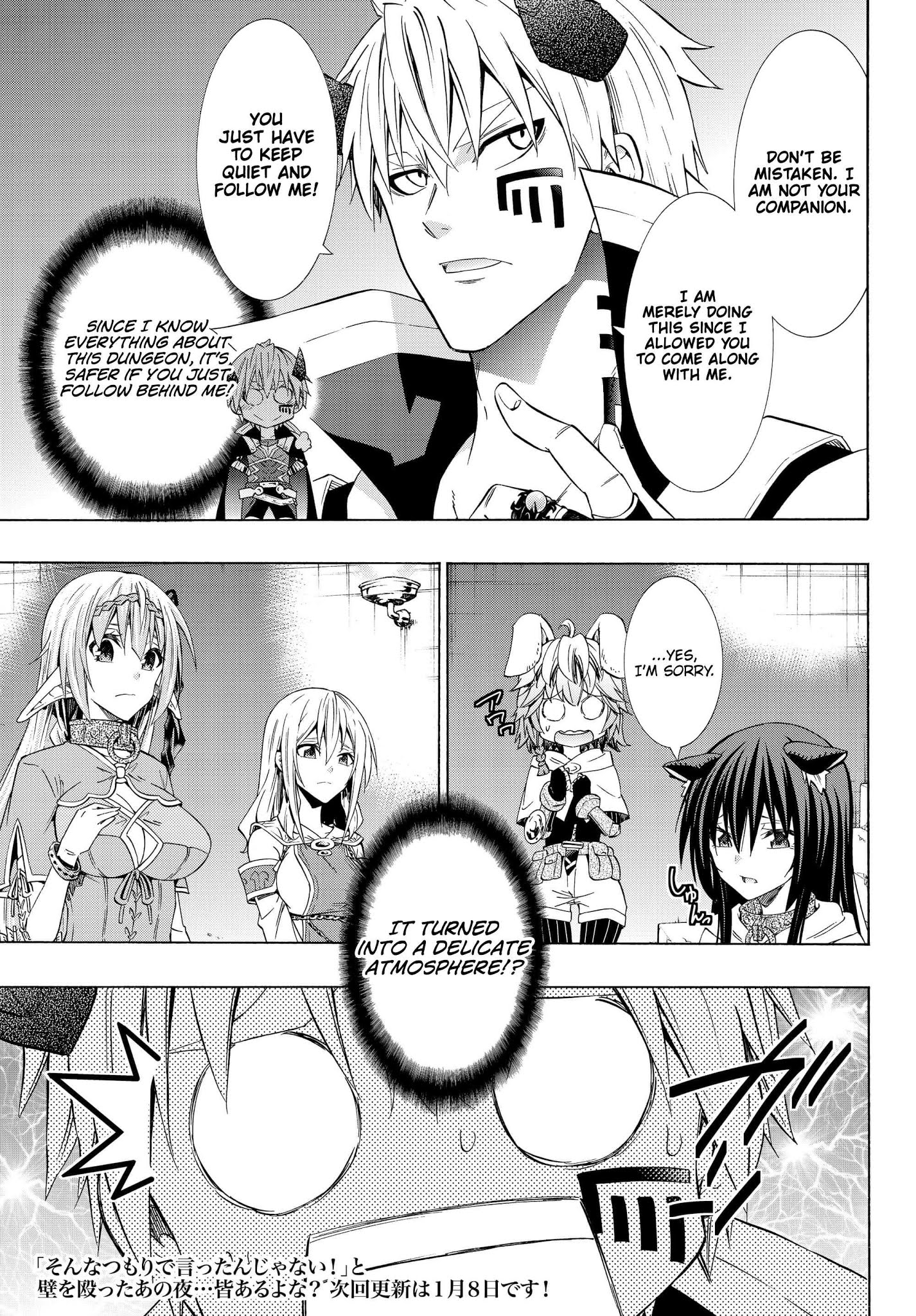 Isekai Maou To Shoukan Shoujo Dorei Majutsu - Chapter 53.1