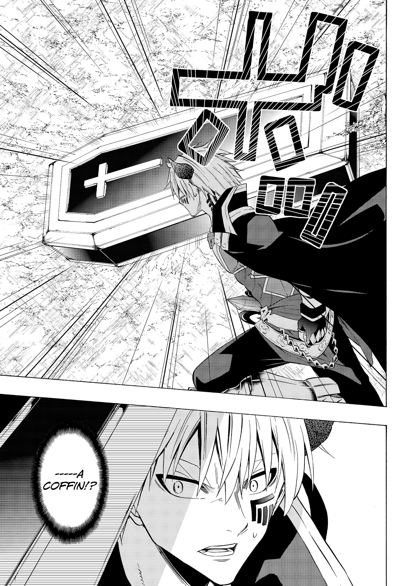 Isekai Maou To Shoukan Shoujo Dorei Majutsu - Chapter 35.2