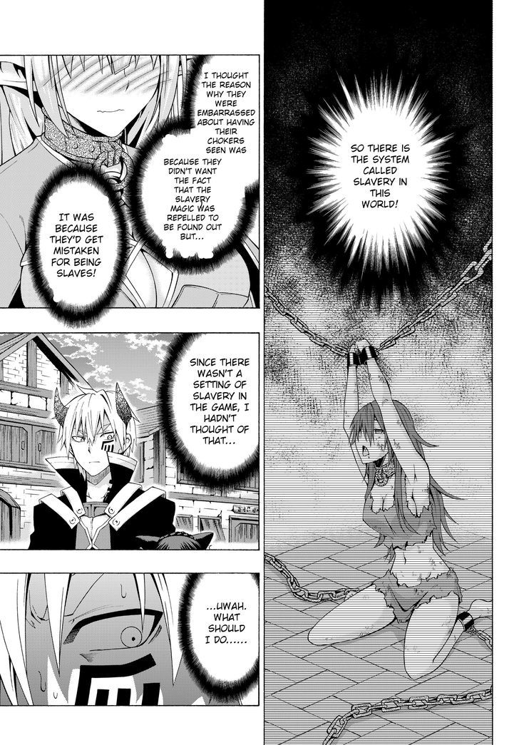 Isekai Maou To Shoukan Shoujo Dorei Majutsu - Chapter 2.1