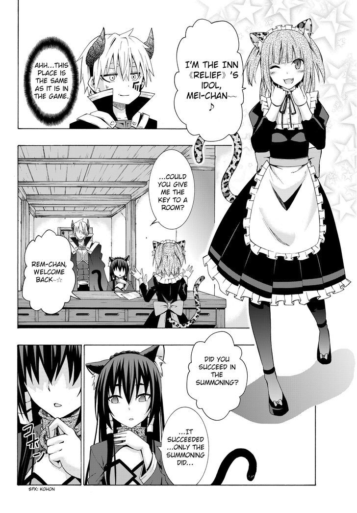 Isekai Maou To Shoukan Shoujo Dorei Majutsu - Chapter 2.1